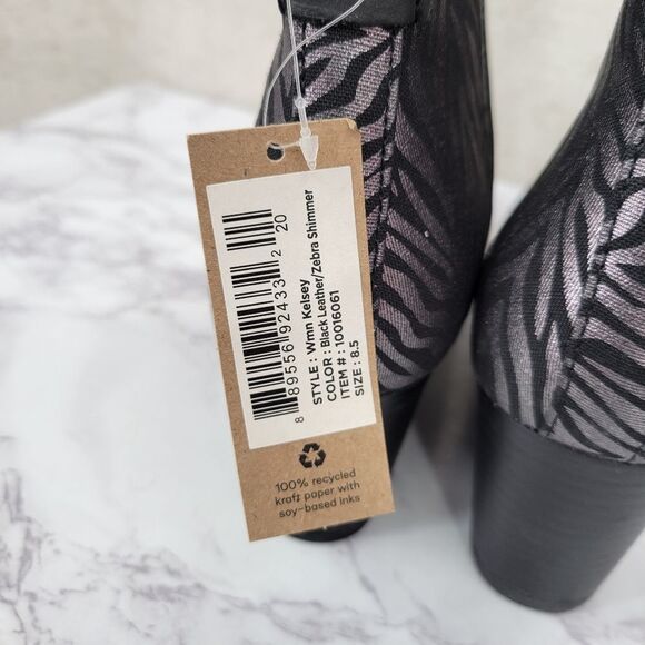 Toms Kelsey Black Leather Zebra Shimmer Wedge Ankle Boots Booties NEW NO BOX - Picture 5 of 8